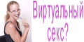 �����.[120x60]